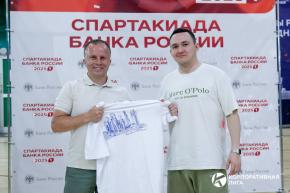 Корпоративная лига