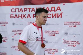 Корпоративная лига
