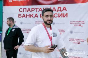 Корпоративная лига