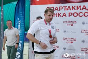 Корпоративная лига
