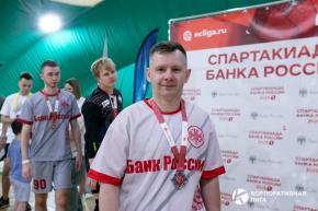 Корпоративная лига