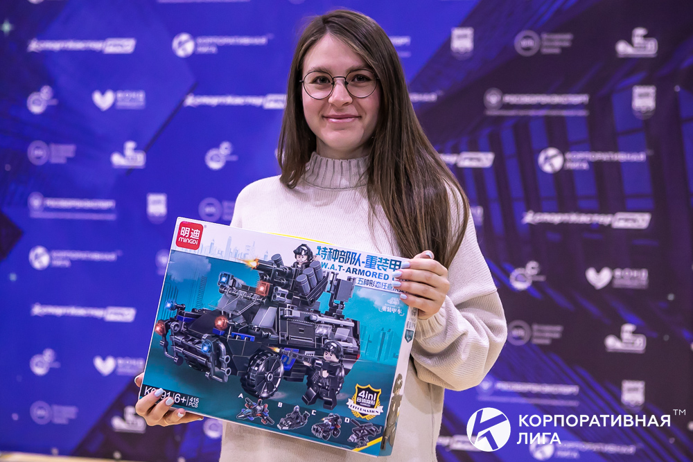 Корпоративная лига