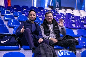 Корпоративная лига