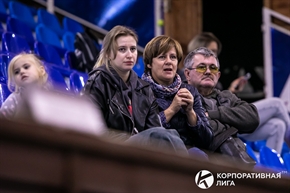 Корпоративная лига
