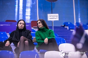 Корпоративная лига