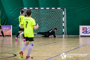Корпоративная лига