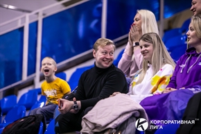 Корпоративная лига
