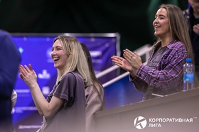 Корпоративная лига