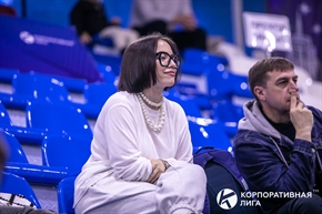 Корпоративная лига
