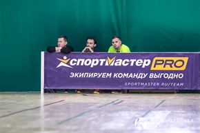Корпоративная лига