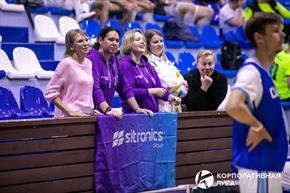 Корпоративная лига