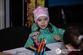 Корпоративная лига