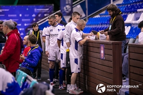 Корпоративная лига