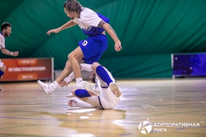 Корпоративная лига