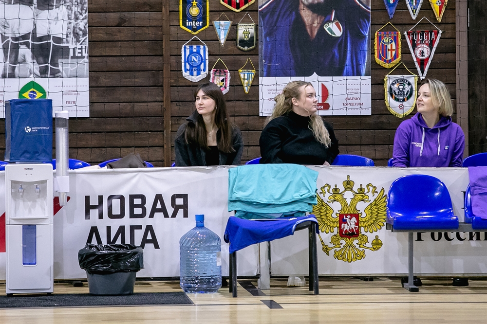 Корпоративная лига