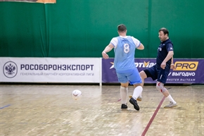 Корпоративная лига