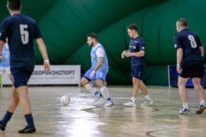 Корпоративная лига