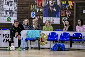 Корпоративная лига