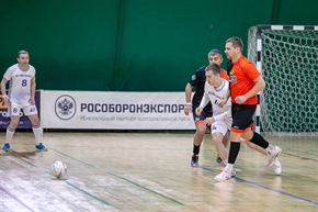 Корпоративная лига