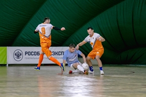 Корпоративная лига