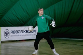 Корпоративная лига