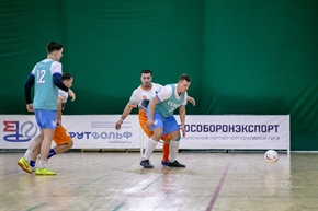Корпоративная лига