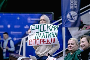 Корпоративная лига