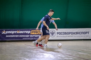 Корпоративная лига