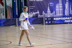 Корпоративная лига