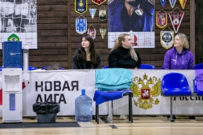 Корпоративная лига