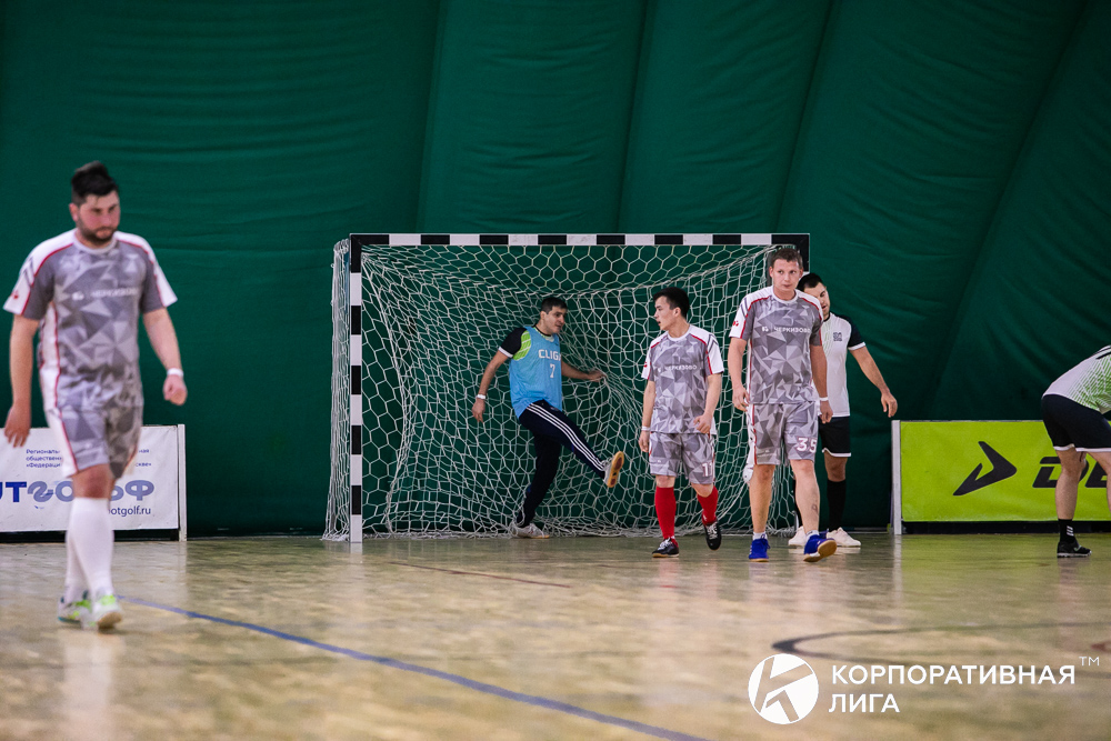 Корпоративная лига