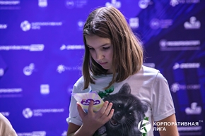 Корпоративная лига