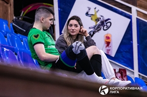 Корпоративная лига
