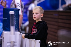 Корпоративная лига