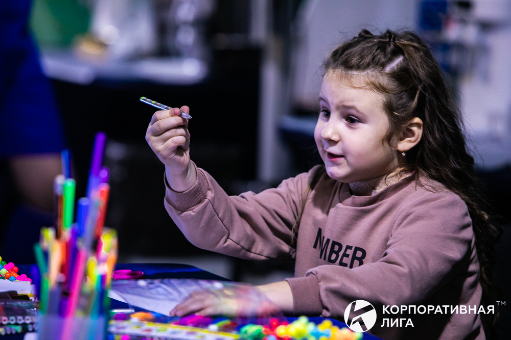 Корпоративная лига