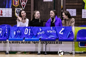 Корпоративная лига