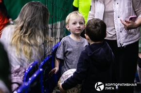 Корпоративная лига
