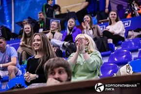 Корпоративная лига