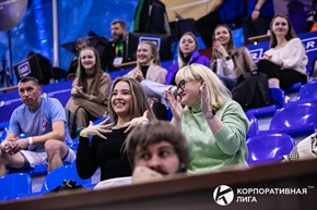 Корпоративная лига