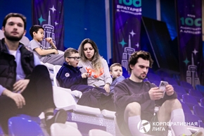 Корпоративная лига