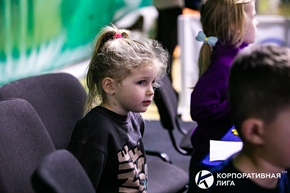 Корпоративная лига
