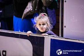 Корпоративная лига