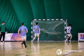Корпоративная лига