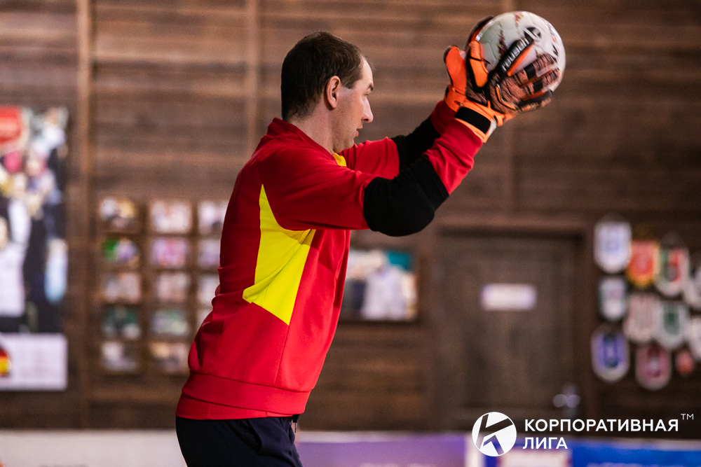 Корпоративная лига