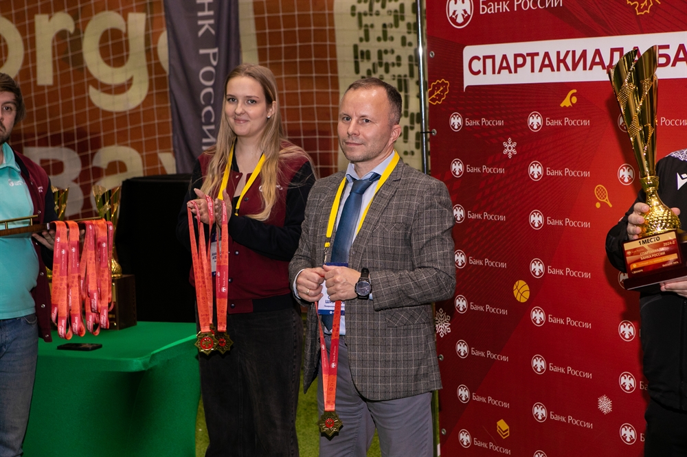 Корпоративная лига