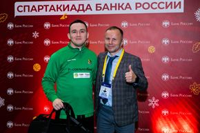 Корпоративная лига