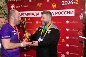 Корпоративная лига