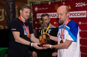 Корпоративная лига