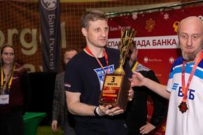 Корпоративная лига