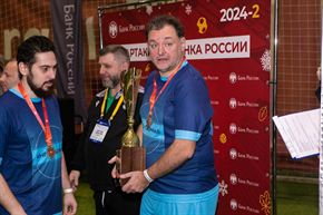 Корпоративная лига